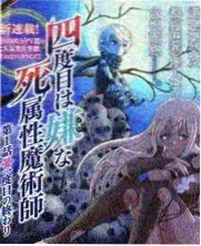 长街短梦影片封面示意图